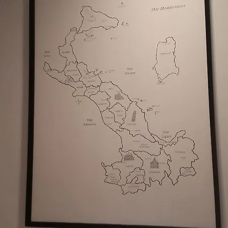 Bella Italia 2* ברגמו